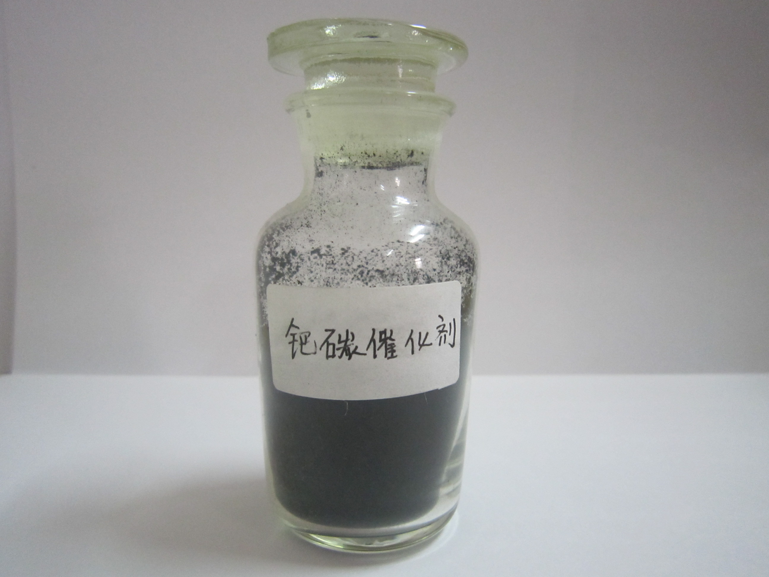 鈀碳催化劑回收再利用，輕松提高催化劑資源利用率