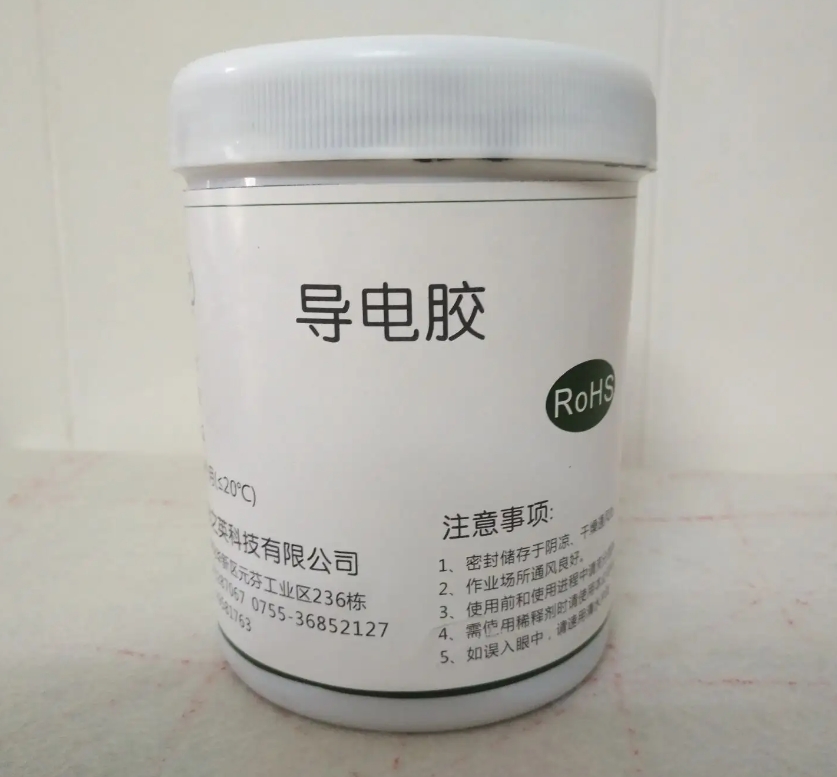 變廢為寶，揭示導(dǎo)電銀膠回收的奧秘