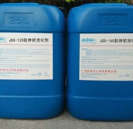 全新的鈀水回收科學之路，讓鈀水回收變得簡單
