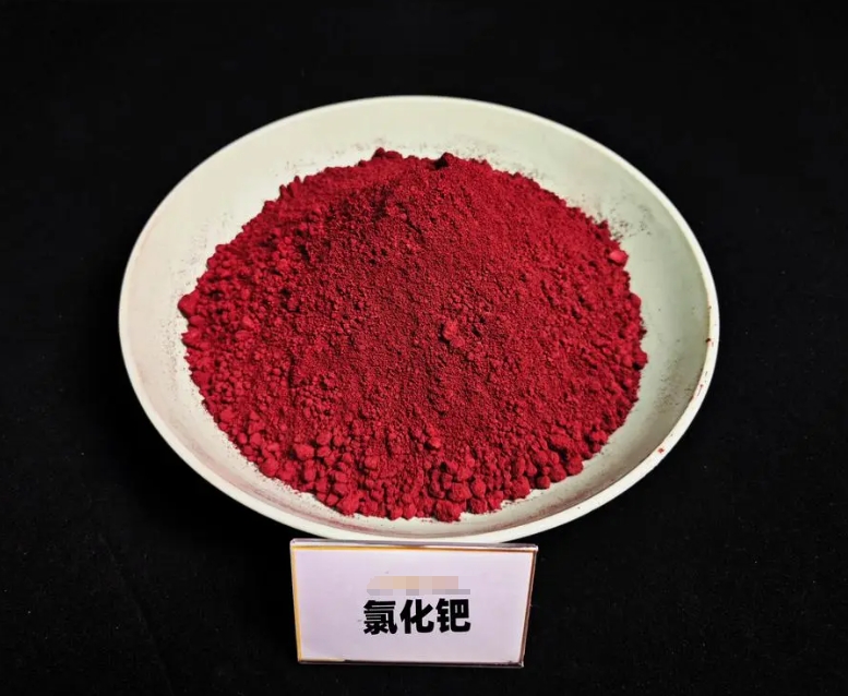 氯化鈀回收行情看漲，把握漲價紅利