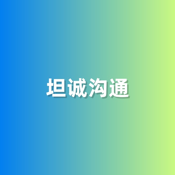 清輝鈀碳回收日記583，一次偶然的旁聽有感