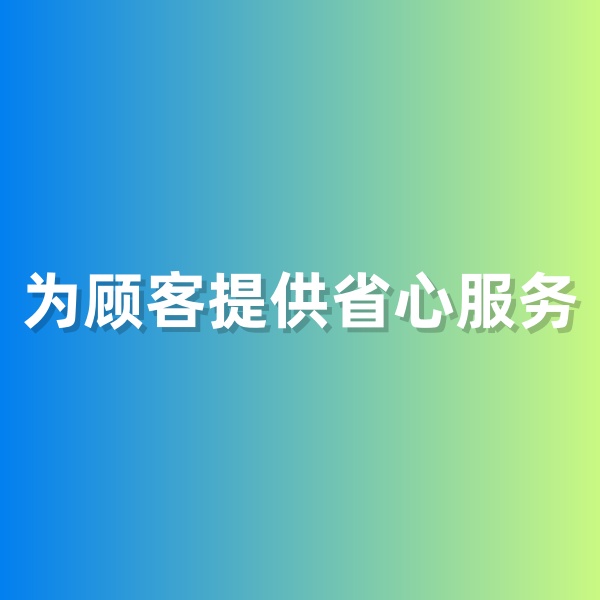 鈀碳回收，為鈀碳回收顧客提供省心服務(wù)